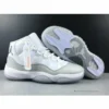 Hypeyourbeast Air Jordan 11 Retro 'Metallic Silver'