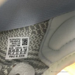 Hypeyourbeast Adidas Yeezy Boost 350 V2 'Tailgate'