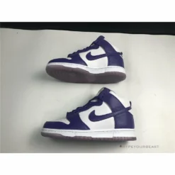 HypeYourBeast Nike SB Dunk High 'Varsity Purple'