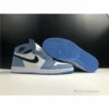 Hypeyourbeast Air Jordan 1 High University Blue