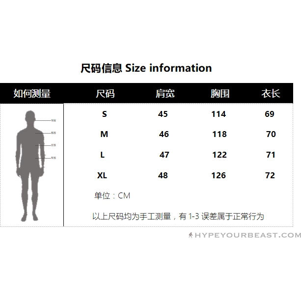 HypeYourBeast Off White Hoodie Vincent Van Gogh White 10 HypeYourBeast Off White Hoodie Vincent Van Gogh White