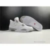 HypeYourBeast Air Jordan 4 'White Tech Grey'