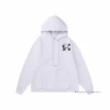 HypeYourBeast Off White Hoodie Jabba Flower - White Hoodies & Jackets
