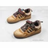HypeYourBeast Adidas Forum Low Bad Bunny Sneakers Dark Brown