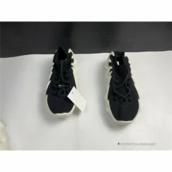 HypeYourBeast Adidas Yeezy 450