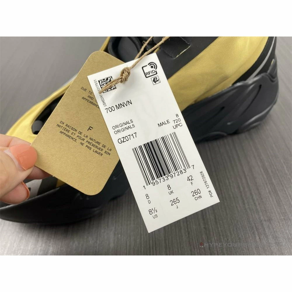 HypeYourBeast Adidas Yeezy Boost 700 MNVN Honey Flux 13 HypeYourBeast Adidas Yeezy Boost 700 MNVN Honey Flux