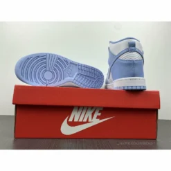 HypeYourBeast Nike Dunk High 'Aluminum'