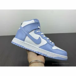 HypeYourBeast Nike Dunk High 'Aluminum'