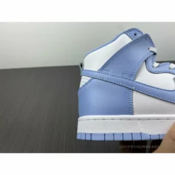 HypeYourBeast Nike Dunk High 'Aluminum'