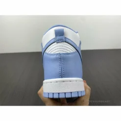 HypeYourBeast Nike Dunk High 'Aluminum'