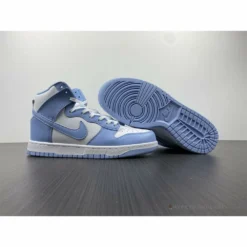 HypeYourBeast Nike Dunk High 'Aluminum'