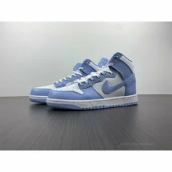 HypeYourBeast Nike Dunk High 'Aluminum'