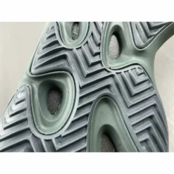 HypeYourBeast Adidas Yeezy 700 V3 'Copper'