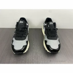 Hypeyourbeast Nike Air Max 1 'Patta - Black'