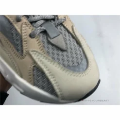 Hypeyourbeast Adidas Yeezy Boost 700 V2 'Cream' 23 Hypeyourbeast Adidas Yeezy Boost 700 V2 'Cream'