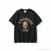 Hypeyourbeast BAPE Valentine's Day Chocolate Ape Head Tee Shirt 'BLACK'