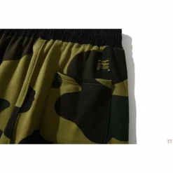 Hypeyourbeast Bape Pants Camo Clothes