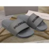HypeYourBeast Balenciaga Slides BCG Slides Grey