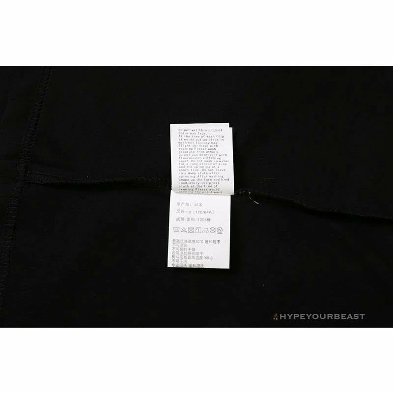 Hypeyourbeast Clothes BAPE Camouflage Three-Color Question Mark Tee Shirt 'BLACK' 13 Hypeyourbeast Clothes BAPE Camouflage Three-Color Question Mark Tee Shirt 'BLACK'