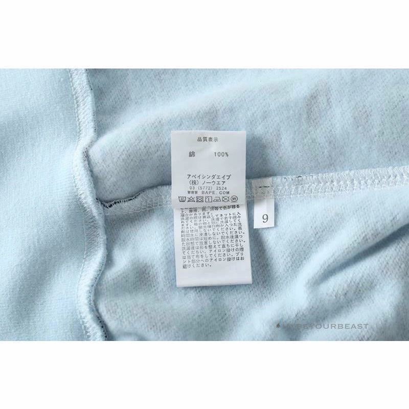 HypeYourBeast Bape Camo Hoodie Shark Head BLUE 11 HypeYourBeast Bape Camo Hoodie Shark Head BLUE