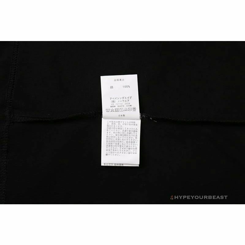 Hypeyourbeast Clothes BAPE Camouflage Three-Color Question Mark Tee Shirt 'BLACK' 12 Hypeyourbeast Clothes BAPE Camouflage Three-Color Question Mark Tee Shirt 'BLACK'