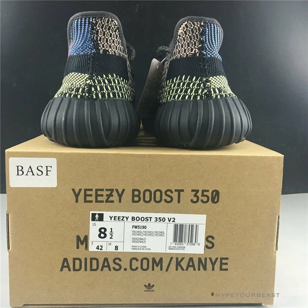 Hypeyourbeast Adidas Yeezy Boost 350 V2 'Yecheil' 6 Hypeyourbeast Adidas Yeezy Boost 350 V2 'Yecheil'