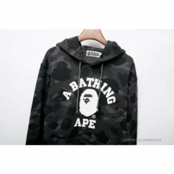 Hypeyourbeast BAPE X Bathing Ape Head Camouflage Hoodie 'GREY'