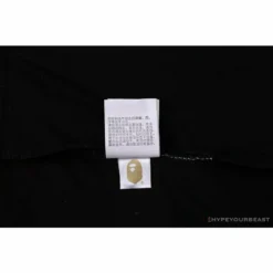 Hypeyourbeast BAPE Baby Milo Color Letter Monkey Tee Shirt 'BLACK'