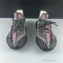 Hypeyourbeast Adidas Yeezy Boost 350 V2 'Yecheil' 18 Hypeyourbeast Adidas Yeezy Boost 350 V2 'Yecheil'