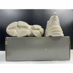 Hypeyourbeast Balenciaga Triple S BCG Triple S Beige