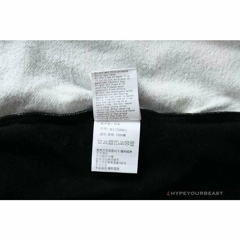 Hypeyourbeast Clothes BAPE Badge LOGO Sticker Style Stitching Hoodie 12 Hypeyourbeast Clothes BAPE Badge LOGO Sticker Style Stitching Hoodie