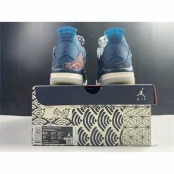 Hypeyourbeast Air Jordan 4 SE 'Sashiko' 32 Hypeyourbeast Air Jordan 4 SE 'Sashiko'