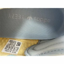 Hypeyourbeast Adidas Yeezy Boost 350 V2 'Linen' 38 Hypeyourbeast Adidas Yeezy Boost 350 V2 'Linen'