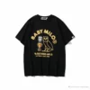 Hypeyourbeast BAPE Baby Milo Owl Bronzing Tee Shirt 'BLACK'