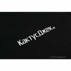 Hypeyourbeast OFF-WHITE Travis Scott Cactus Jack Kakty Comek Tee Shirt 'BLACK'