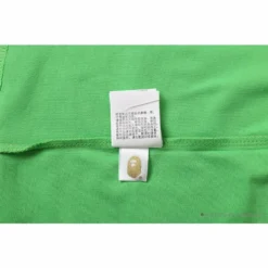 Hypeyourbeast Clothes BAPE Baby Milo Watermelon Little Monkey Tee Shirt 'GREEN' 33 Hypeyourbeast Clothes BAPE Baby Milo Watermelon Little Monkey Tee Shirt 'GREEN'