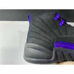 Hypeyourbeast Air Jordan 12 'Dark Concord' 29 Hypeyourbeast Air Jordan 12 'Dark Concord'