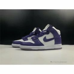 HypeYourBeast Nike SB Dunk High 'Varsity Purple'