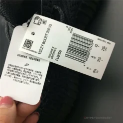 Hypeyourbeast Yeezy Boost 350 V2 Static Black