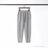 Hypeyourbeast Clothes BAPE Classic Ape Head Embroidered Standard Cotton Terry Pants 'LIGHT GREY'