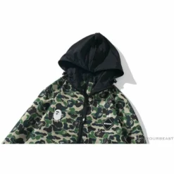 Hypeyourbeast BAPE X FCRB Joint Double Zip Camouflage Hoodie 'GREEN'