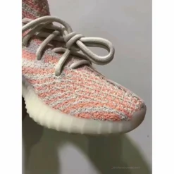 Hypeyourbeast Adidas Yeezy Boost 350 V2 'Sply Pink'