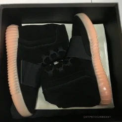Hypeyourbeast Yeezy Boost 750 Chocolate