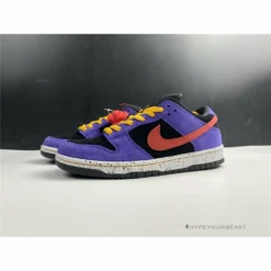 Hypeyourbeast Nike Dunk SB Low 'ACG Terra' 13 Hypeyourbeast Nike Dunk SB Low 'ACG Terra'