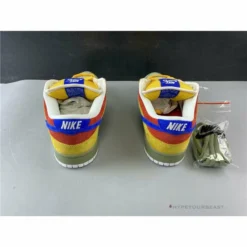 HypeYourBeast Nike SB Dunk Low 'Puff N Stuff'