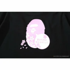 Hypeyourbeast BAPE Japan Limited Edition Pink Cherry Tree Tee Shirt 'BLACK' Clothes 27 Hypeyourbeast BAPE Japan Limited Edition Pink Cherry Tree Tee Shirt 'BLACK' Clothes