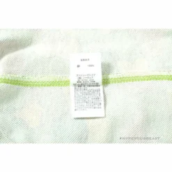 Hypeyourbeast BAPE Shark Head STA Star Camouflage Hoodie 'GREEN'