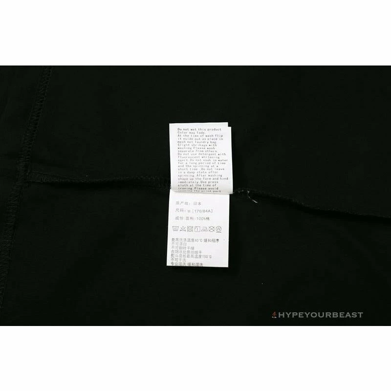 Hypeyourbeast Clothes BAPE Green Ape Head Blue Storm Tee Shirt 'BLACK' 11 Hypeyourbeast Clothes BAPE Green Ape Head Blue Storm Tee Shirt 'BLACK'