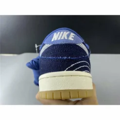 Hypeyourbeast Nike SB Dunk Low 'Denim Gum'