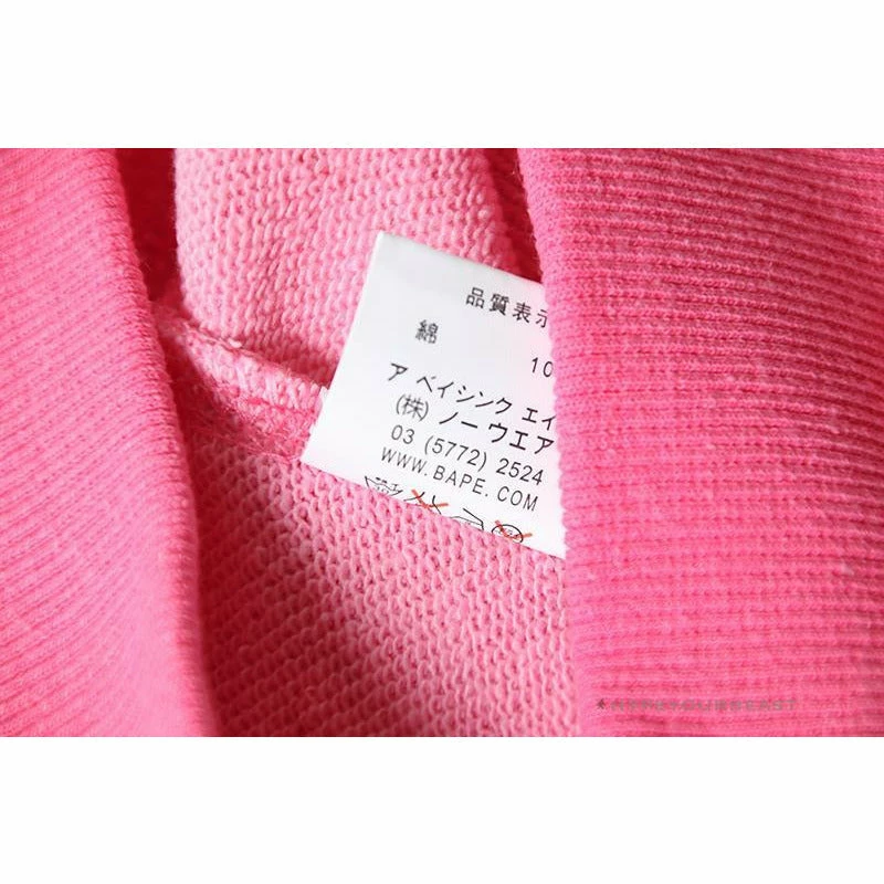 HypeYourBeast Bape Hoodie Pink 10 HypeYourBeast Bape Hoodie Pink